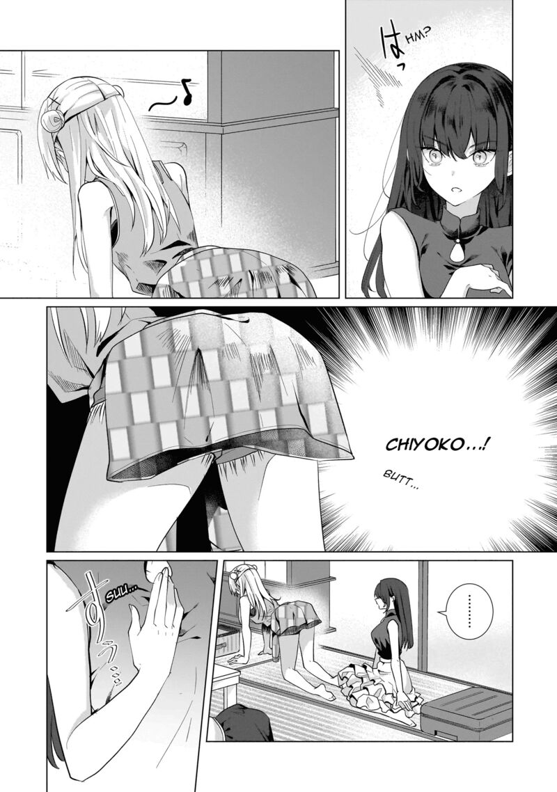 Yuri No Hajimari Wa Dorei Kara 11c 3