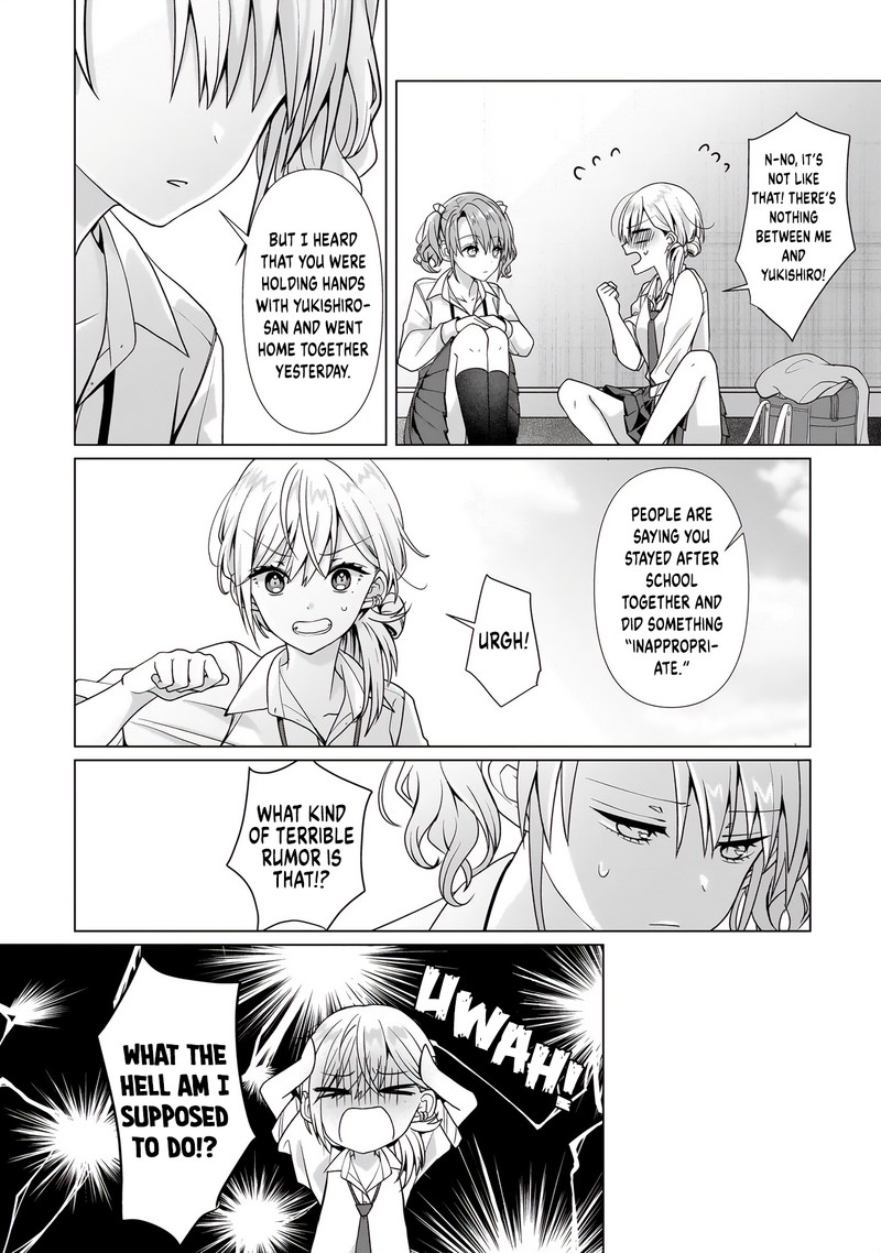 Yuri No Hajimari Wa Dorei Kara 4a 11