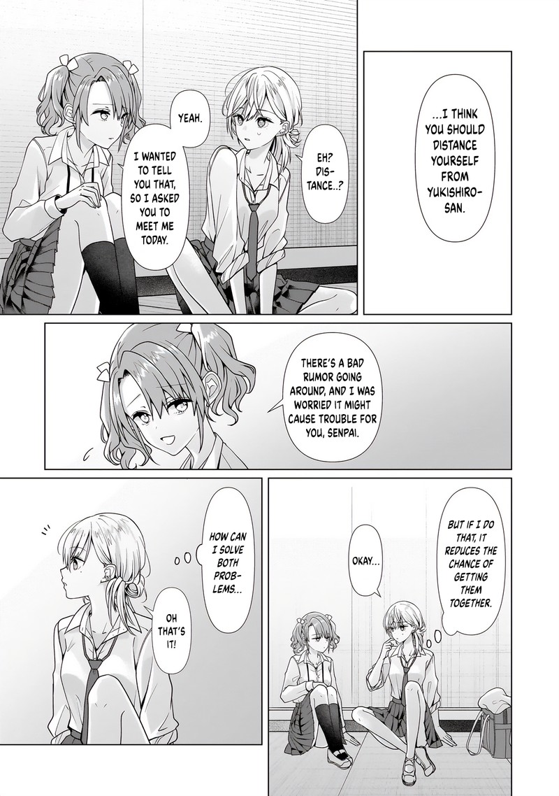 Yuri No Hajimari Wa Dorei Kara 4a 12