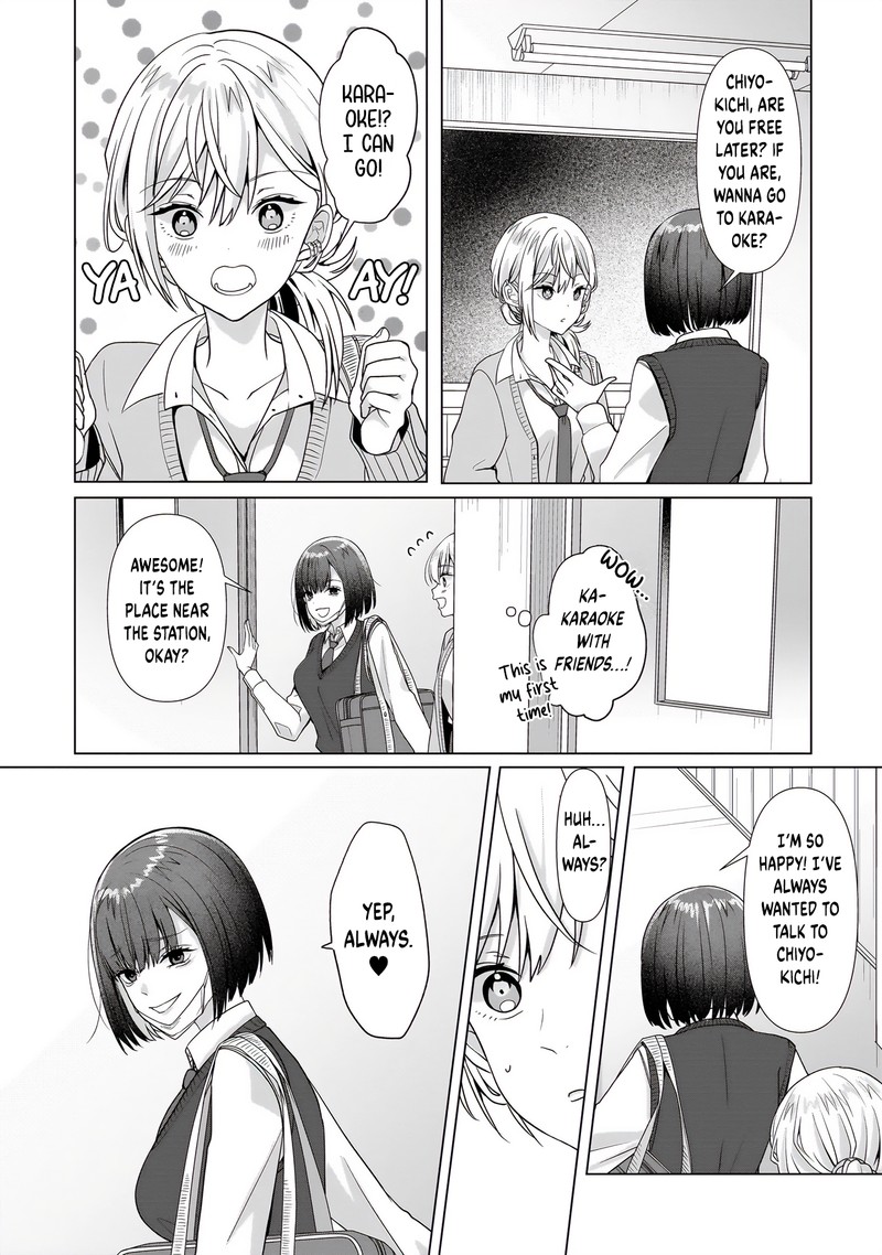 Yuri No Hajimari Wa Dorei Kara 4b 14