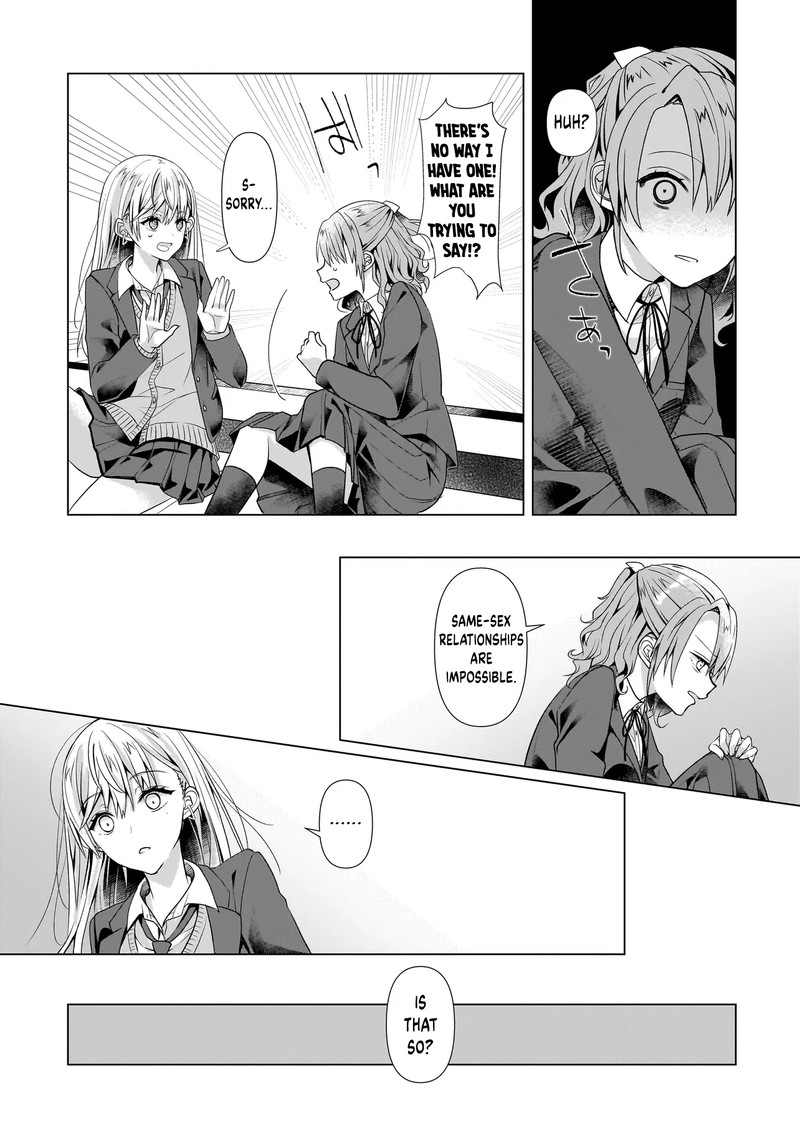 Yuri No Hajimari Wa Dorei Kara 6a 21