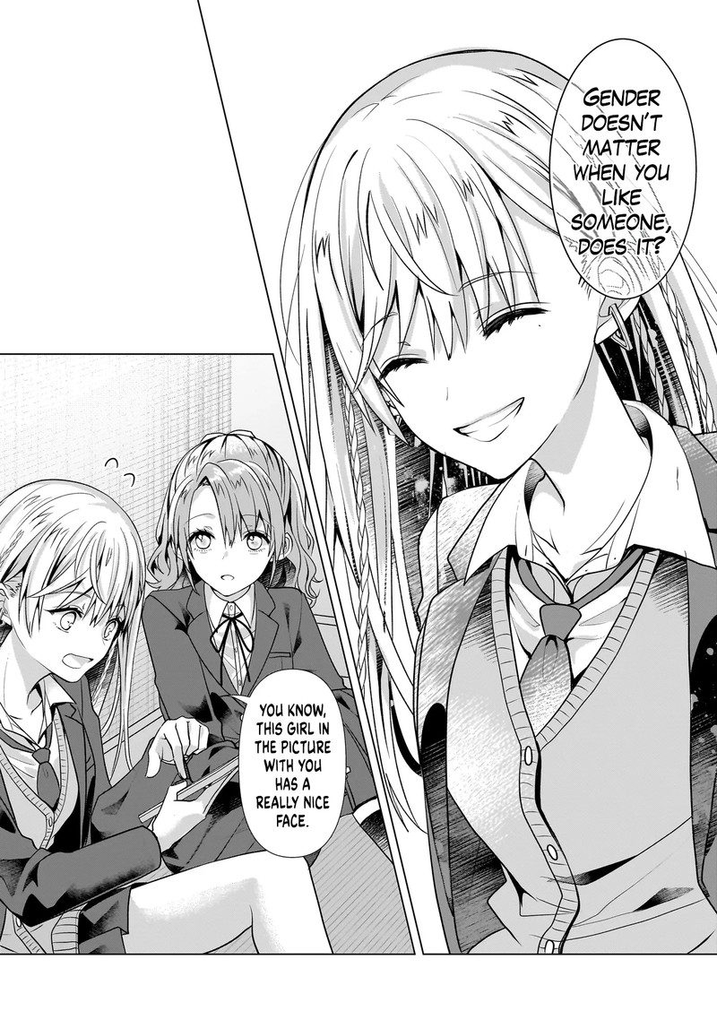 Yuri No Hajimari Wa Dorei Kara 6a 22