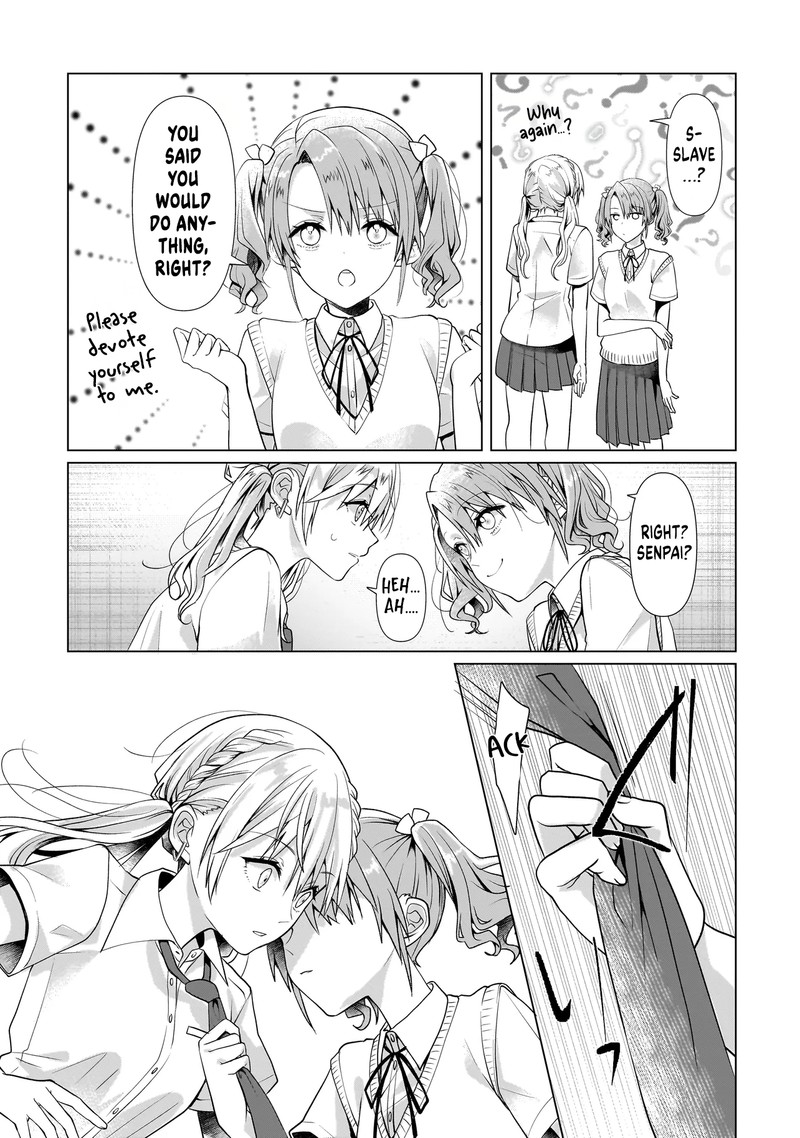 Yuri No Hajimari Wa Dorei Kara 6b 17