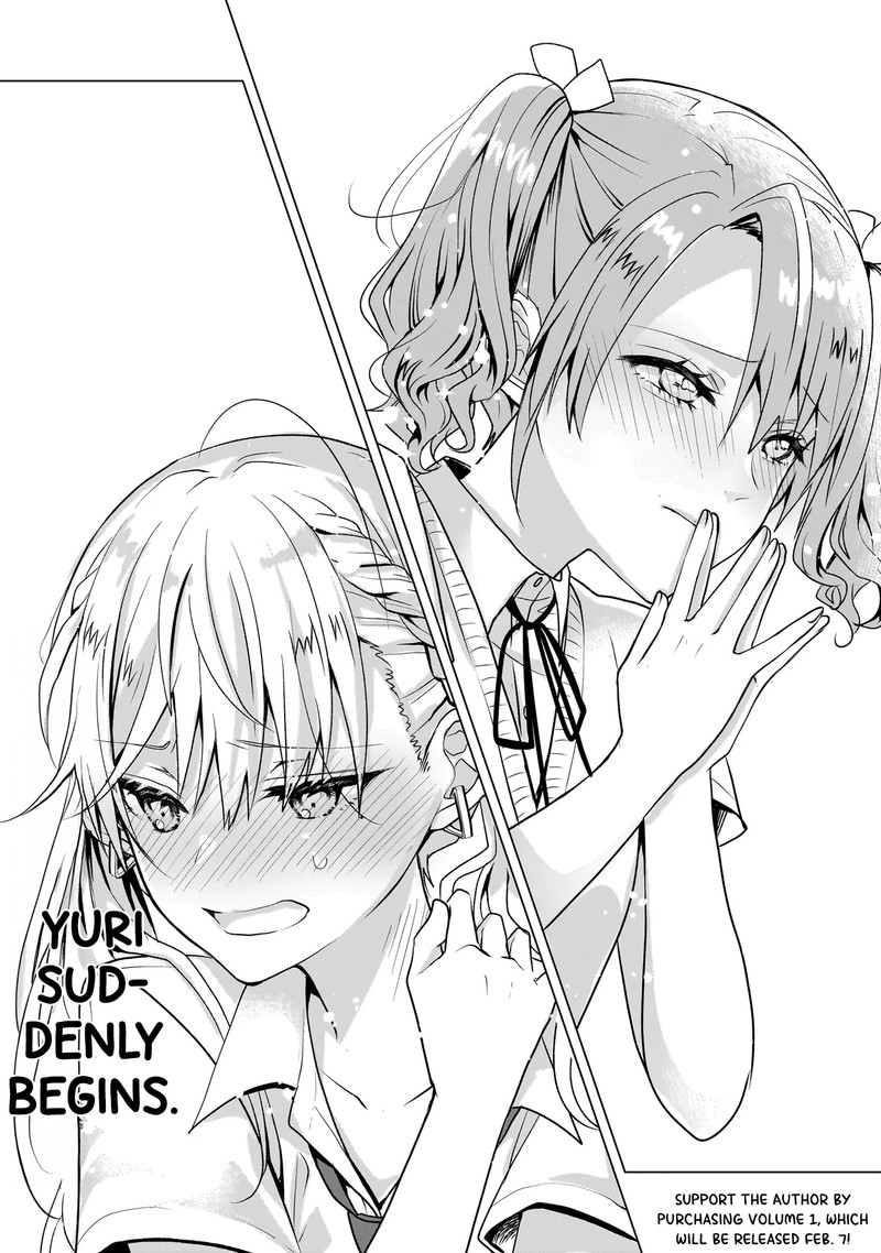 Yuri No Hajimari Wa Dorei Kara 6b 20