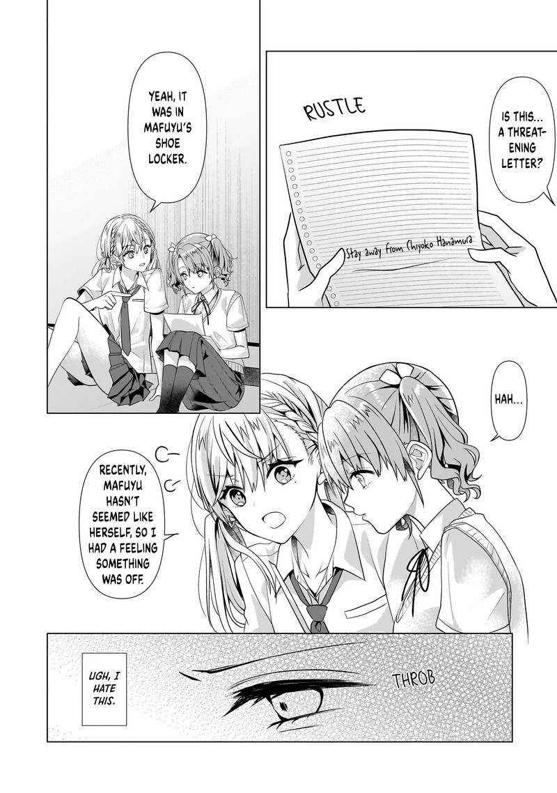 Yuri No Hajimari Wa Dorei Kara 6b 3