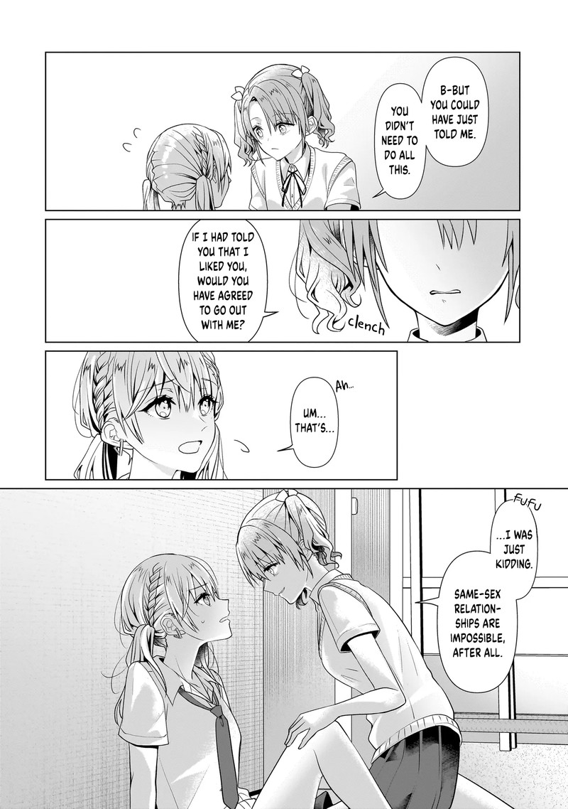 Yuri No Hajimari Wa Dorei Kara 6b 8