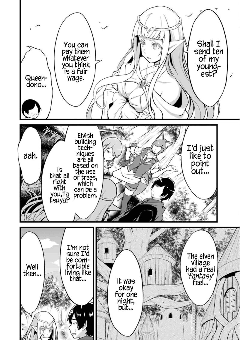 Yurufuwa Nouka No Mojibake Skill Isekai De Catalog Tsuuhan Yattemasu 9 28