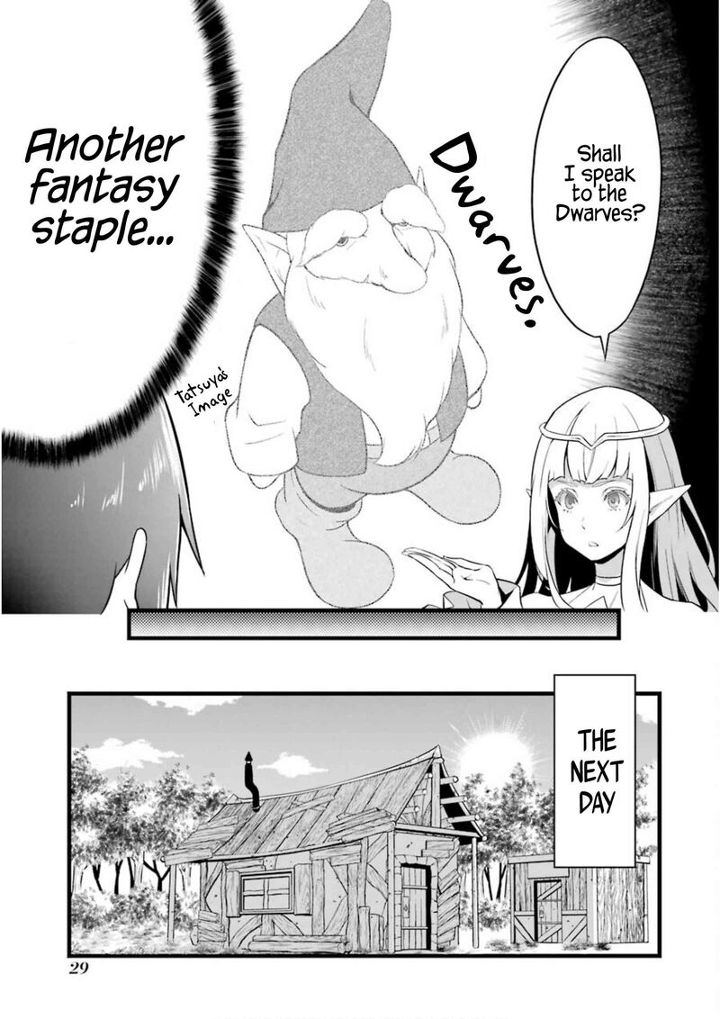 Yurufuwa Nouka No Mojibake Skill Isekai De Catalog Tsuuhan Yattemasu 9 29