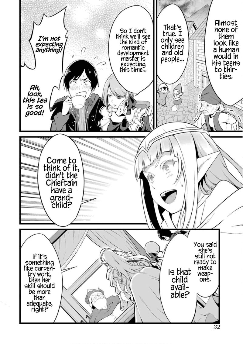 Yurufuwa Nouka No Mojibake Skill Isekai De Catalog Tsuuhan Yattemasu 9 32