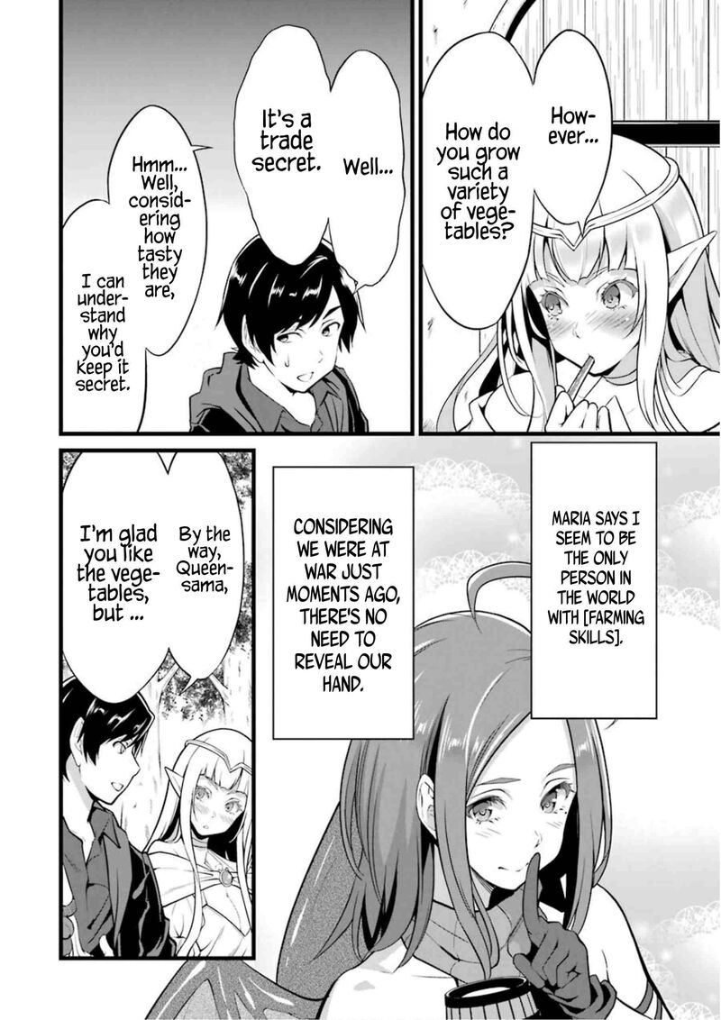 Yurufuwa Nouka No Mojibake Skill Isekai De Catalog Tsuuhan Yattemasu 9 6