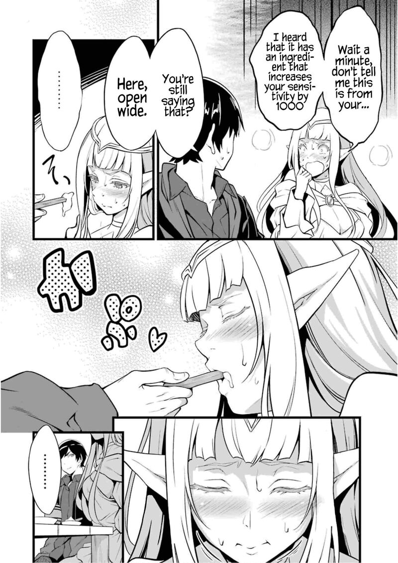 Yurufuwa Nouka No Mojibake Skill Isekai De Catalog Tsuuhan Yattemasu 9 8
