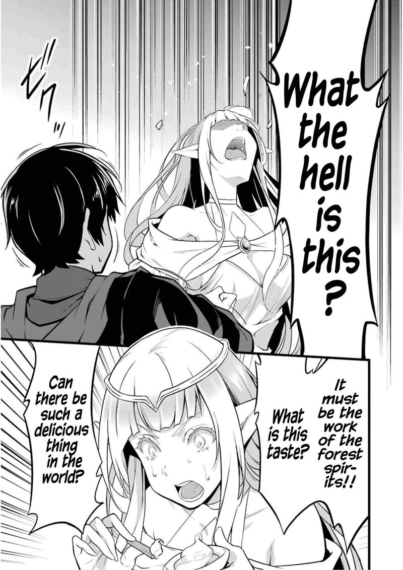 Yurufuwa Nouka No Mojibake Skill Isekai De Catalog Tsuuhan Yattemasu 9 9