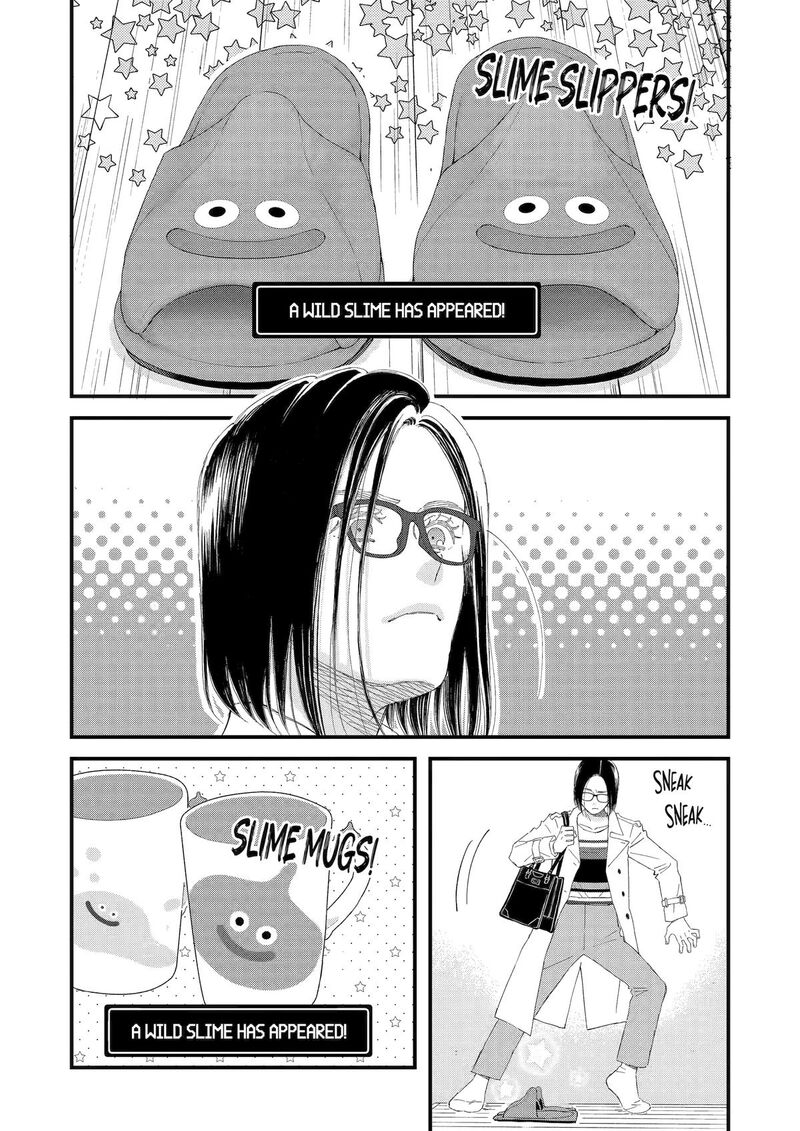 Yuube Wa Otanoshimi Deshita Ne 104 2