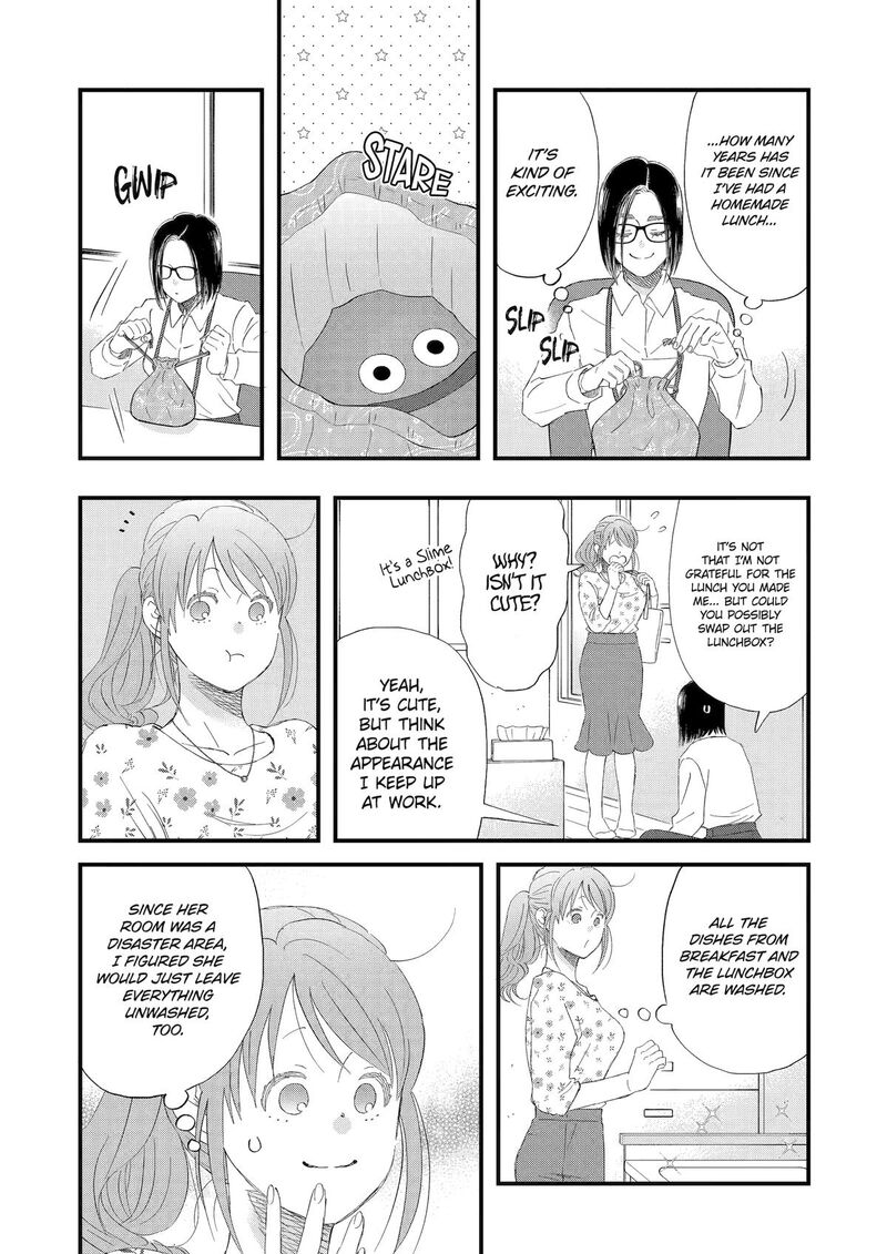 Yuube Wa Otanoshimi Deshita Ne 104 8