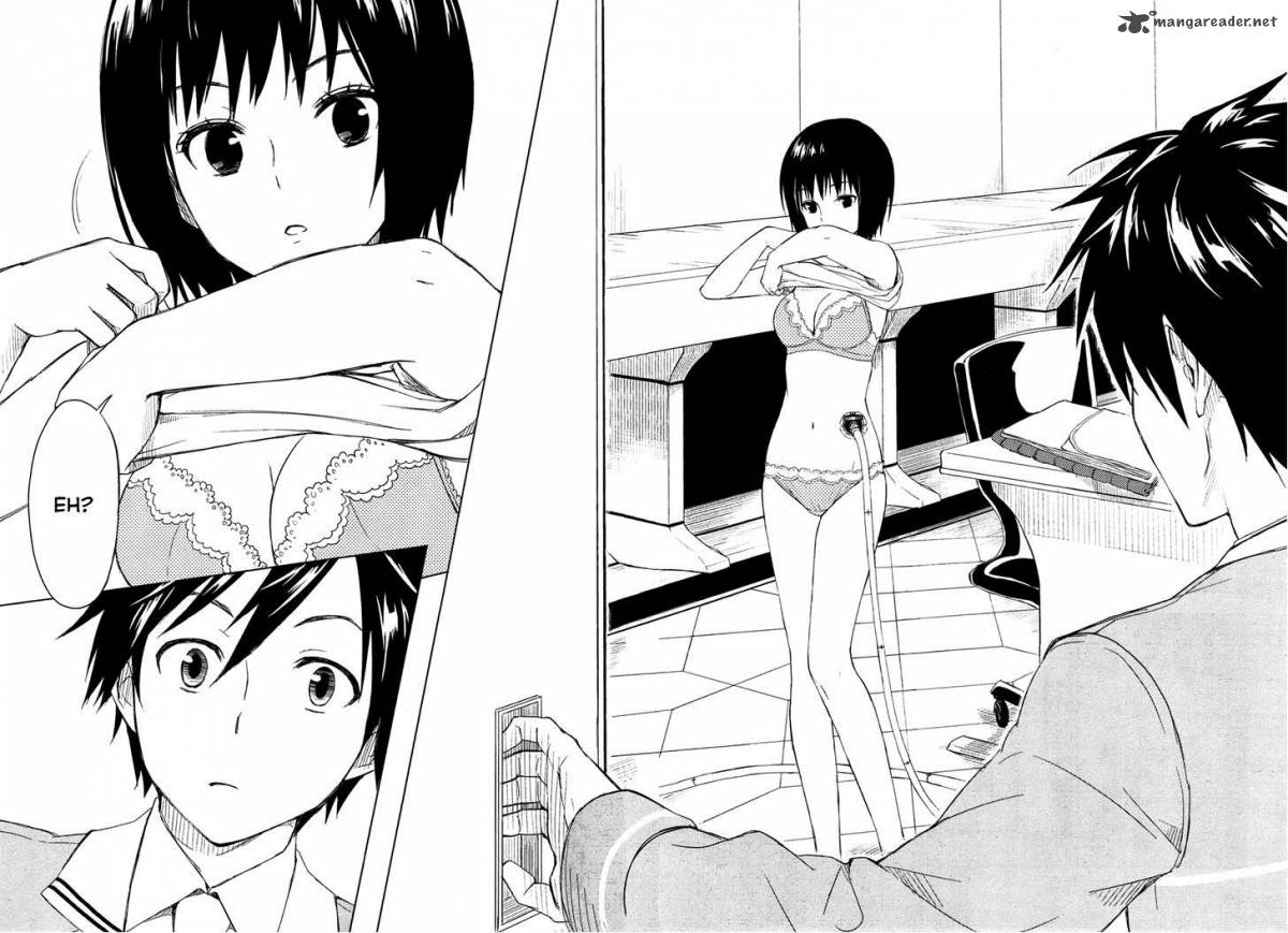 Yuusen Shoujo Plug In Girl 1 27