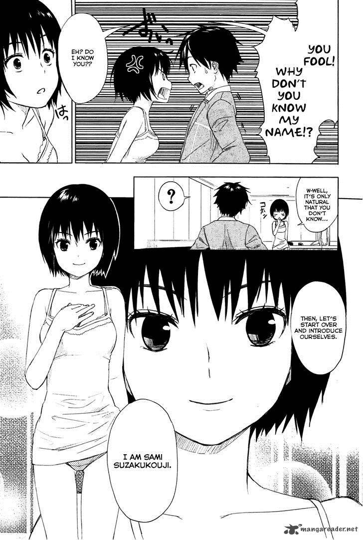 Yuusen Shoujo Plug In Girl 1 29