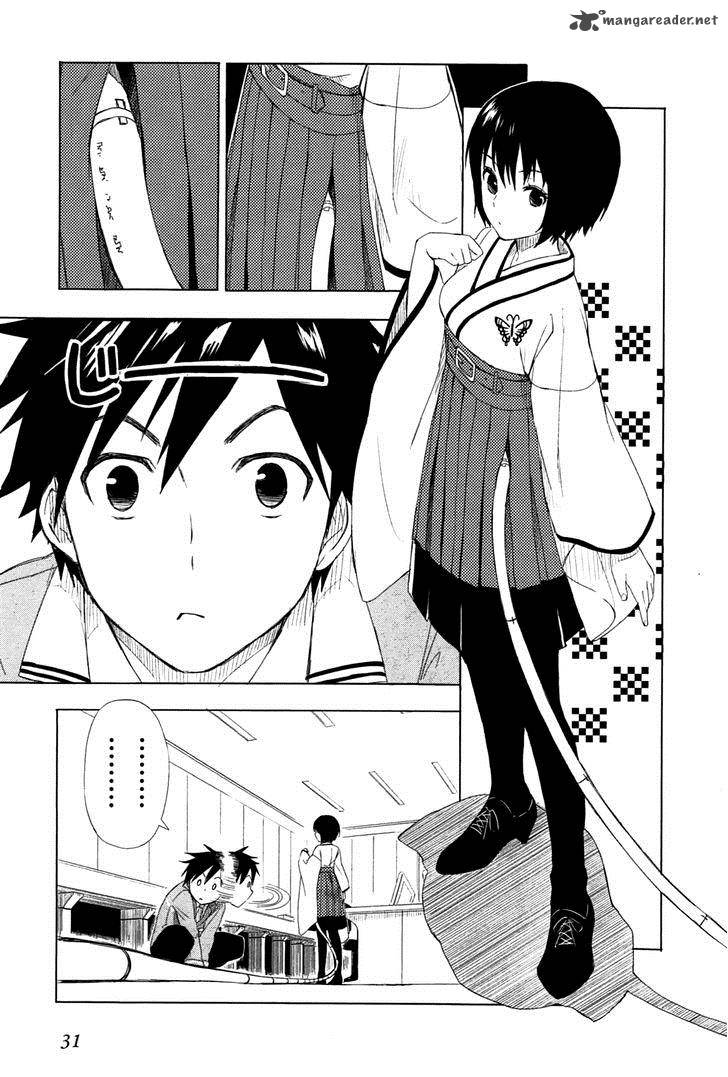 Yuusen Shoujo Plug In Girl 1 31