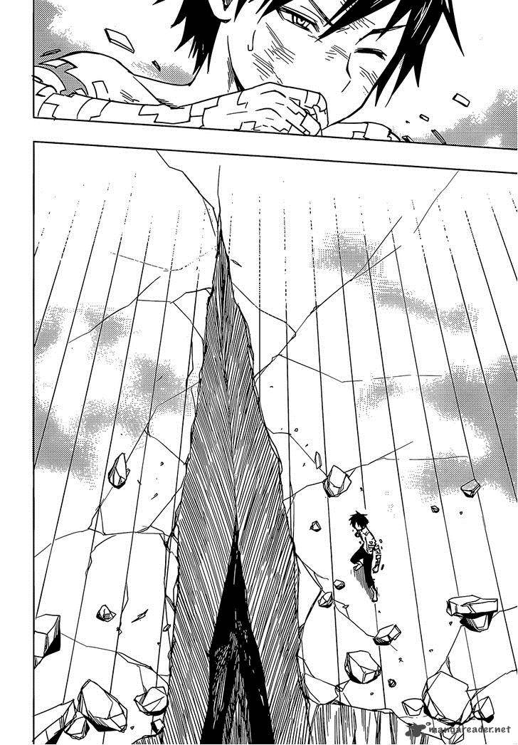 Yuusen Shoujo Plug In Girl 13 12