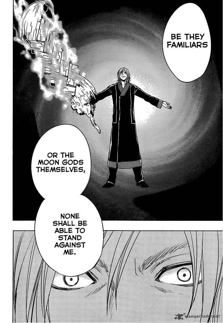 Yuusen Shoujo Plug In Girl 13 14
