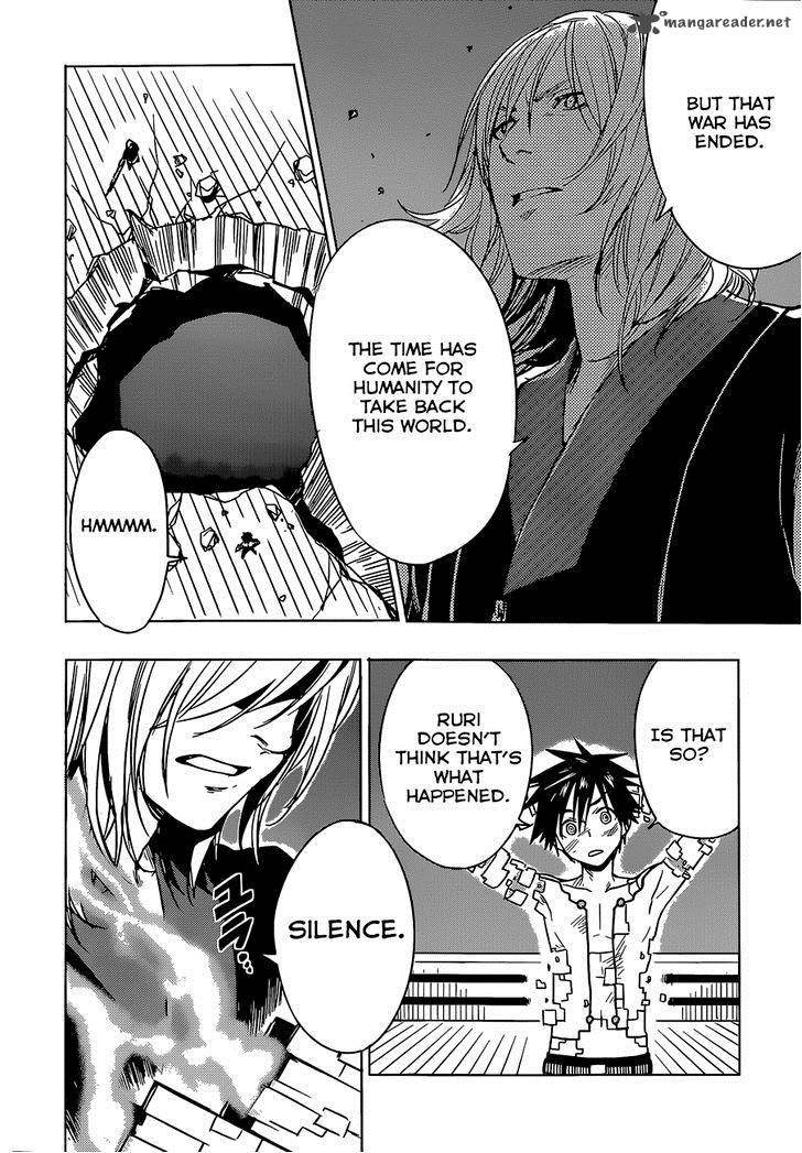 Yuusen Shoujo Plug In Girl 13 16
