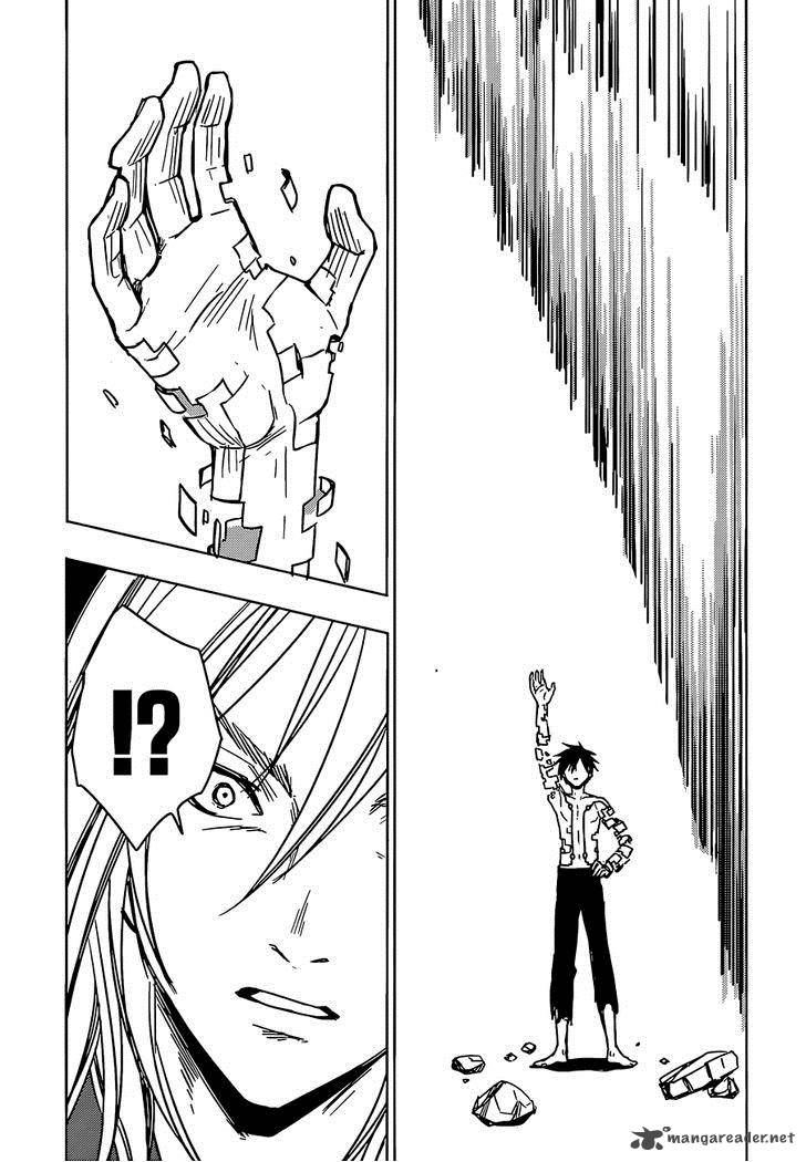 Yuusen Shoujo Plug In Girl 13 18