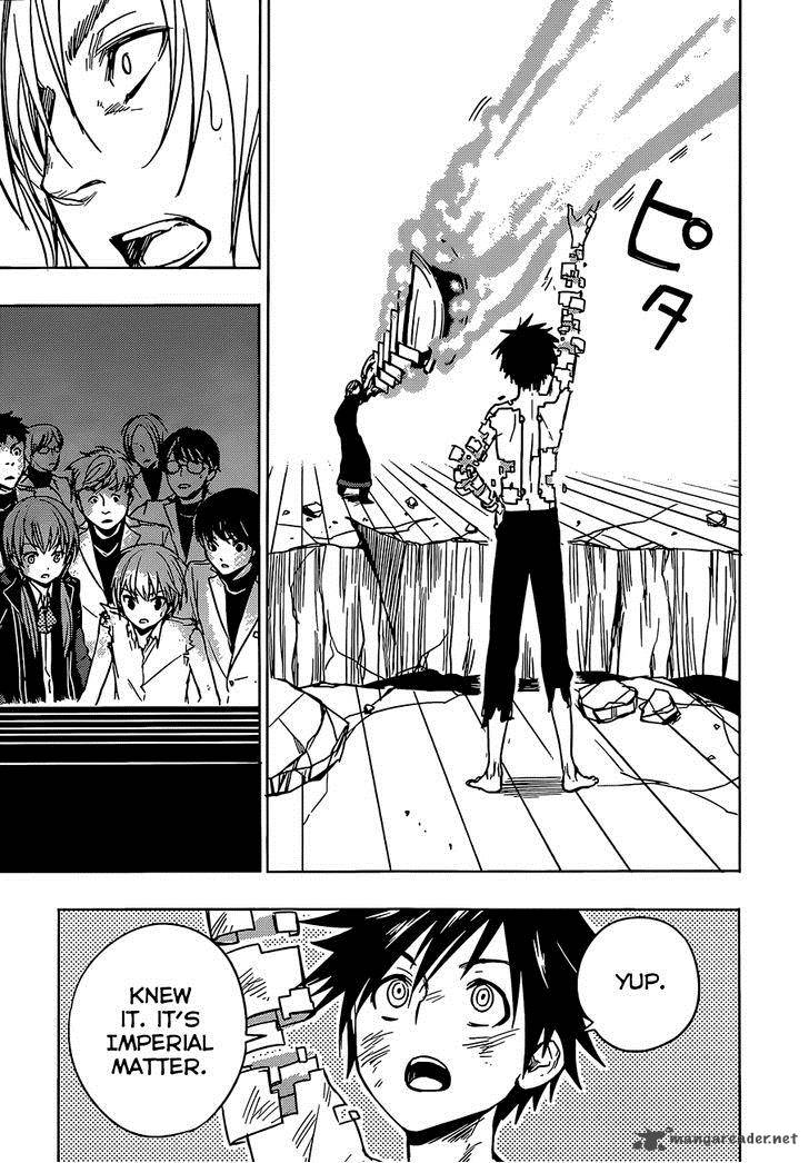 Yuusen Shoujo Plug In Girl 13 19