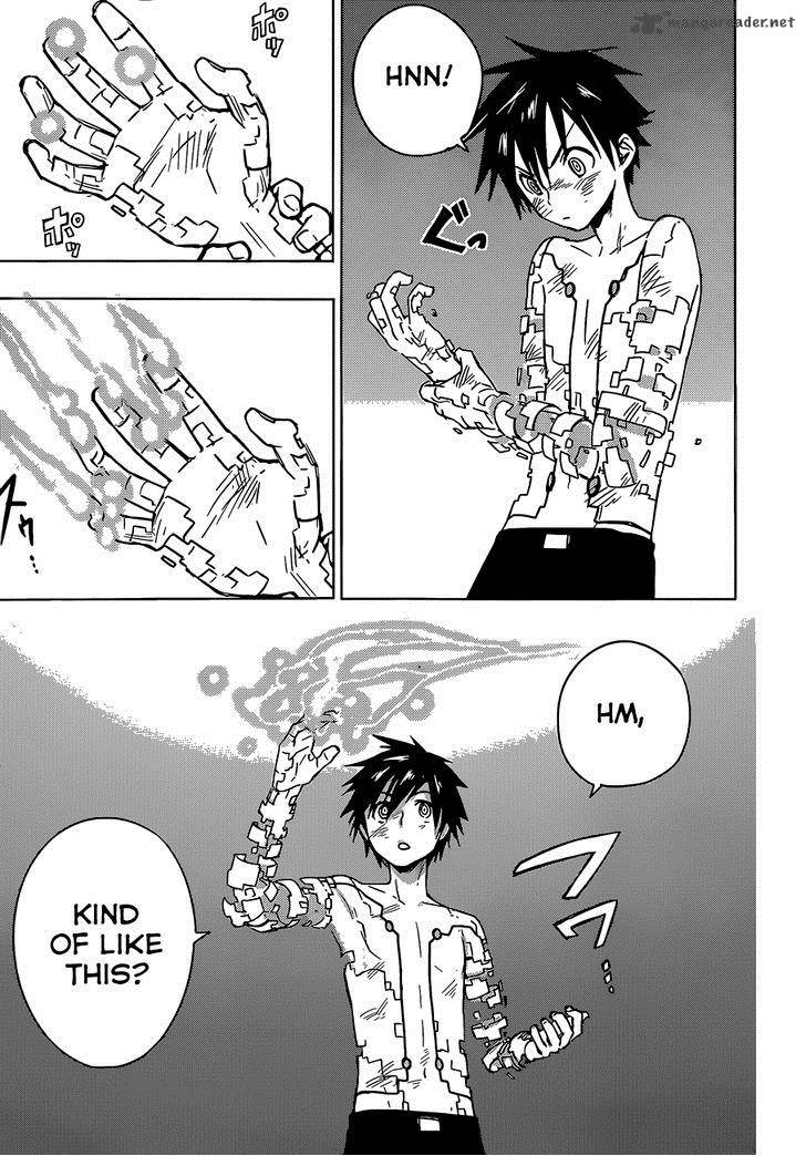 Yuusen Shoujo Plug In Girl 13 21