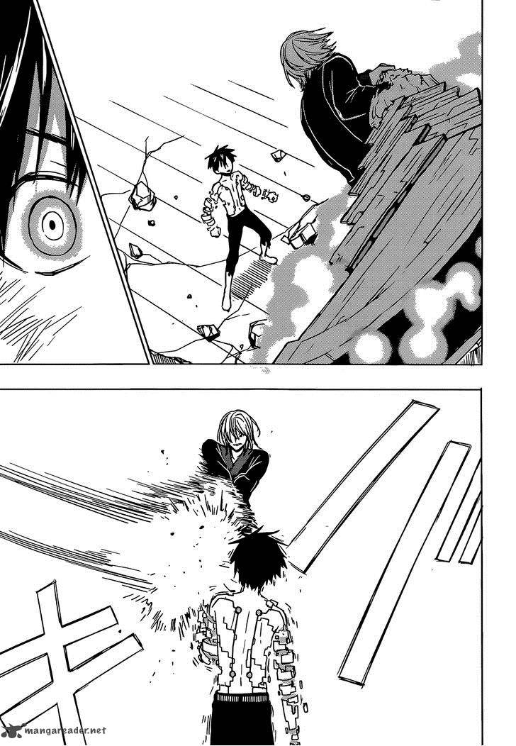 Yuusen Shoujo Plug In Girl 13 23