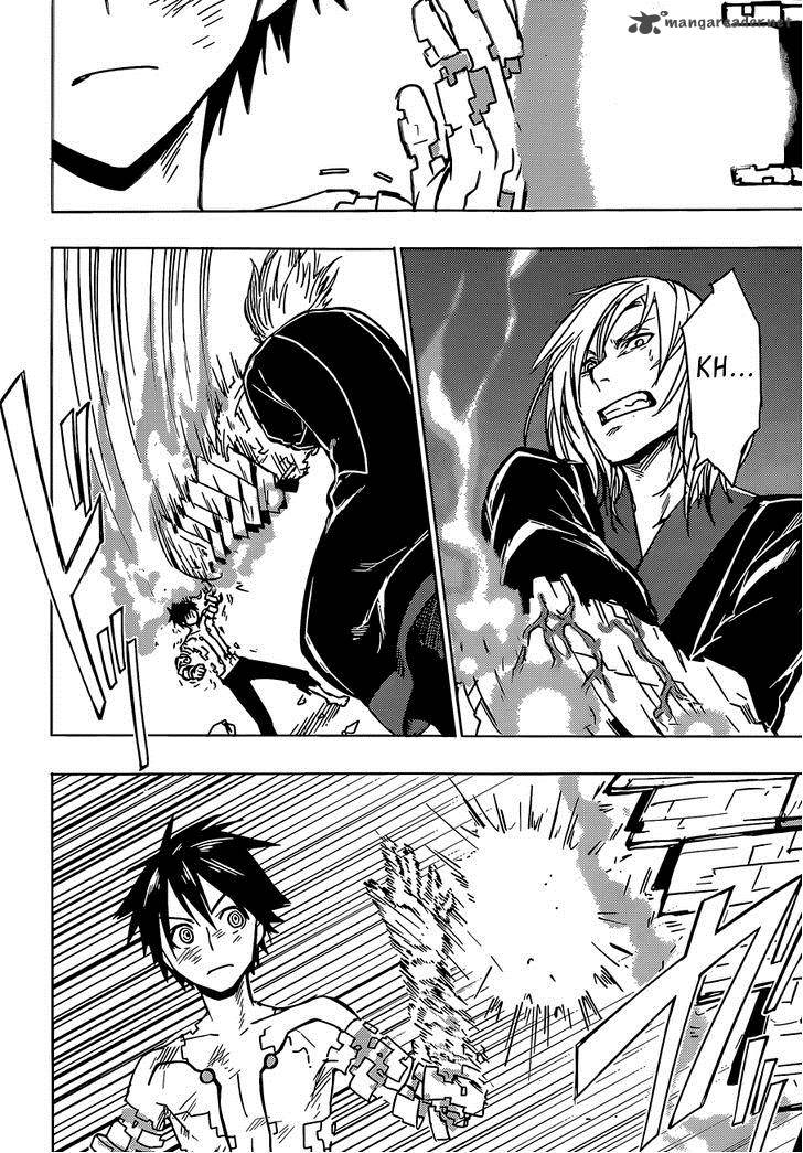 Yuusen Shoujo Plug In Girl 13 24