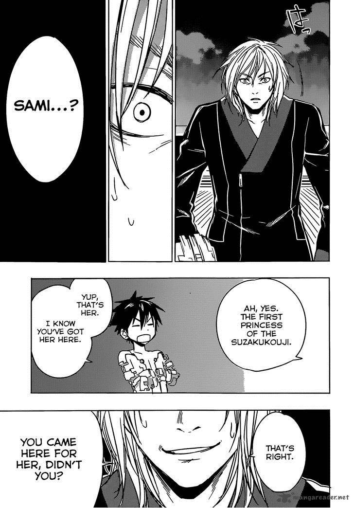 Yuusen Shoujo Plug In Girl 13 27