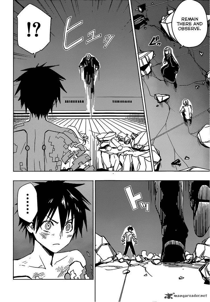 Yuusen Shoujo Plug In Girl 13 4