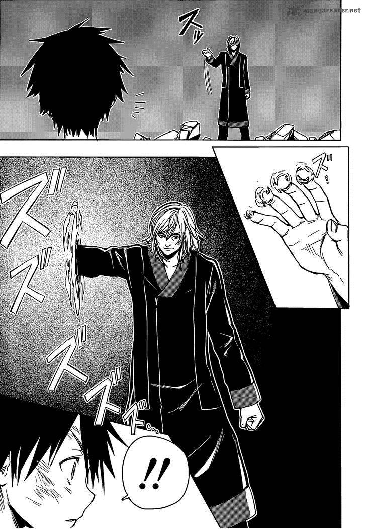 Yuusen Shoujo Plug In Girl 13 5