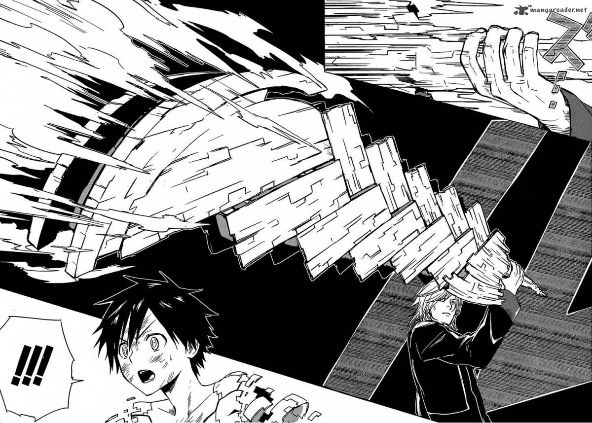 Yuusen Shoujo Plug In Girl 13 6