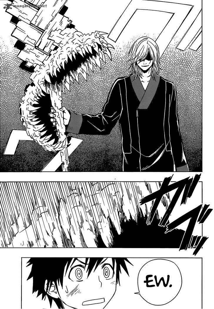 Yuusen Shoujo Plug In Girl 13 9