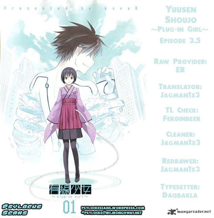 Yuusen Shoujo Plug In Girl 3 42