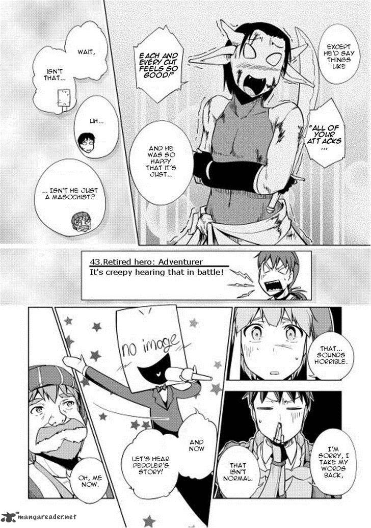 Yuusha Gojo Kumiai Kouryuugata Keijiban 21 10