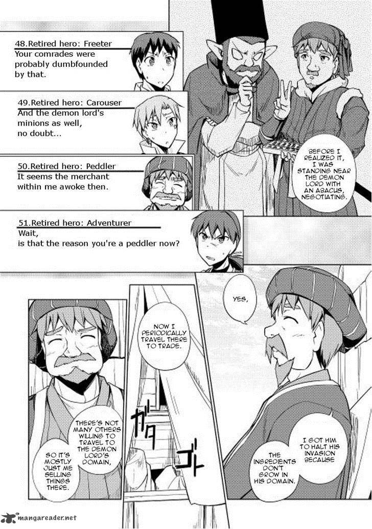 Yuusha Gojo Kumiai Kouryuugata Keijiban 21 12