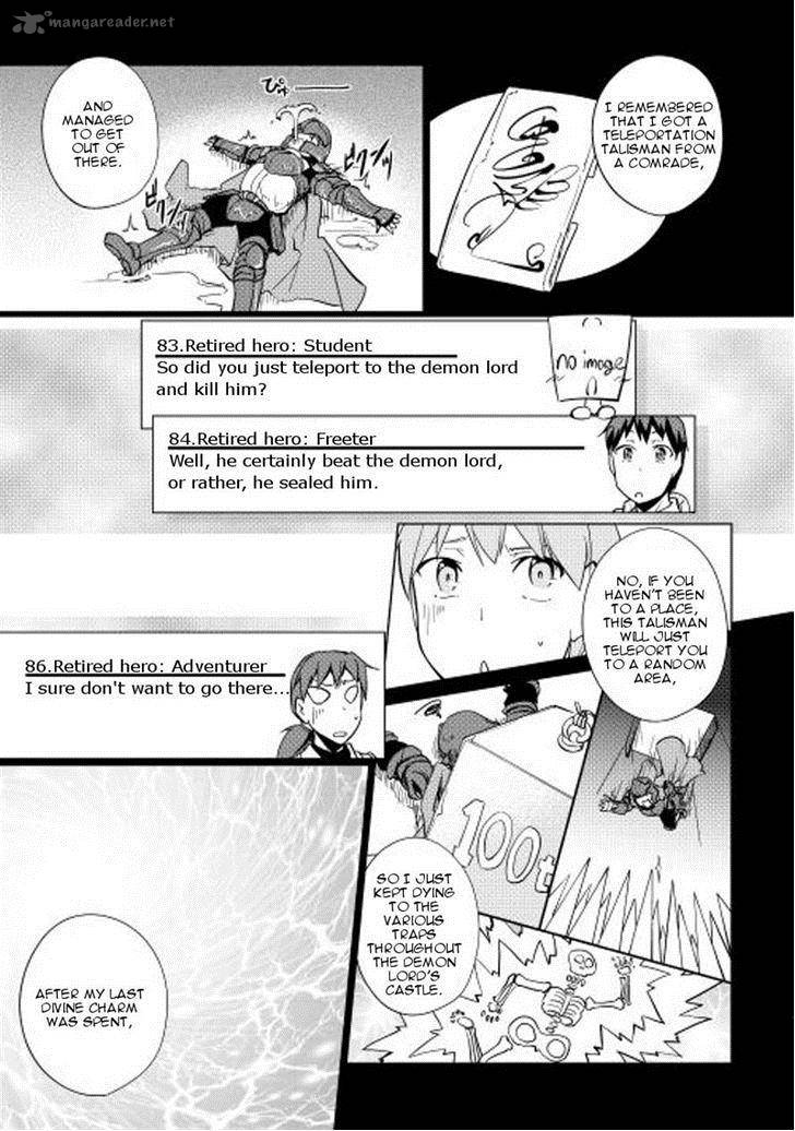 Yuusha Gojo Kumiai Kouryuugata Keijiban 21 19