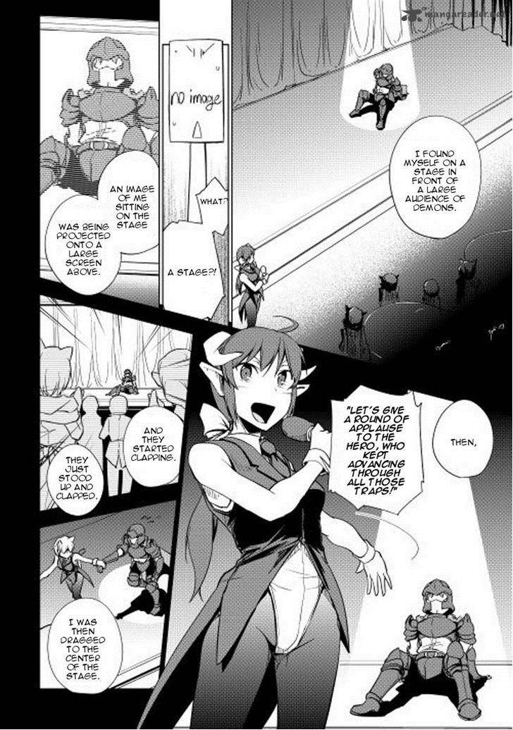 Yuusha Gojo Kumiai Kouryuugata Keijiban 21 20