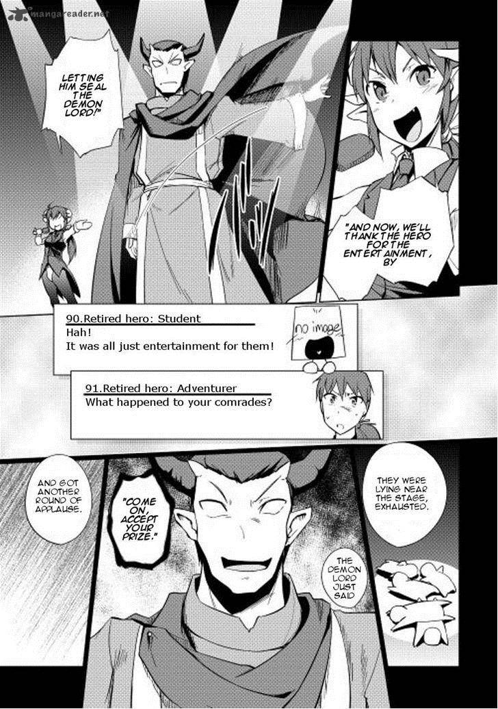 Yuusha Gojo Kumiai Kouryuugata Keijiban 21 21