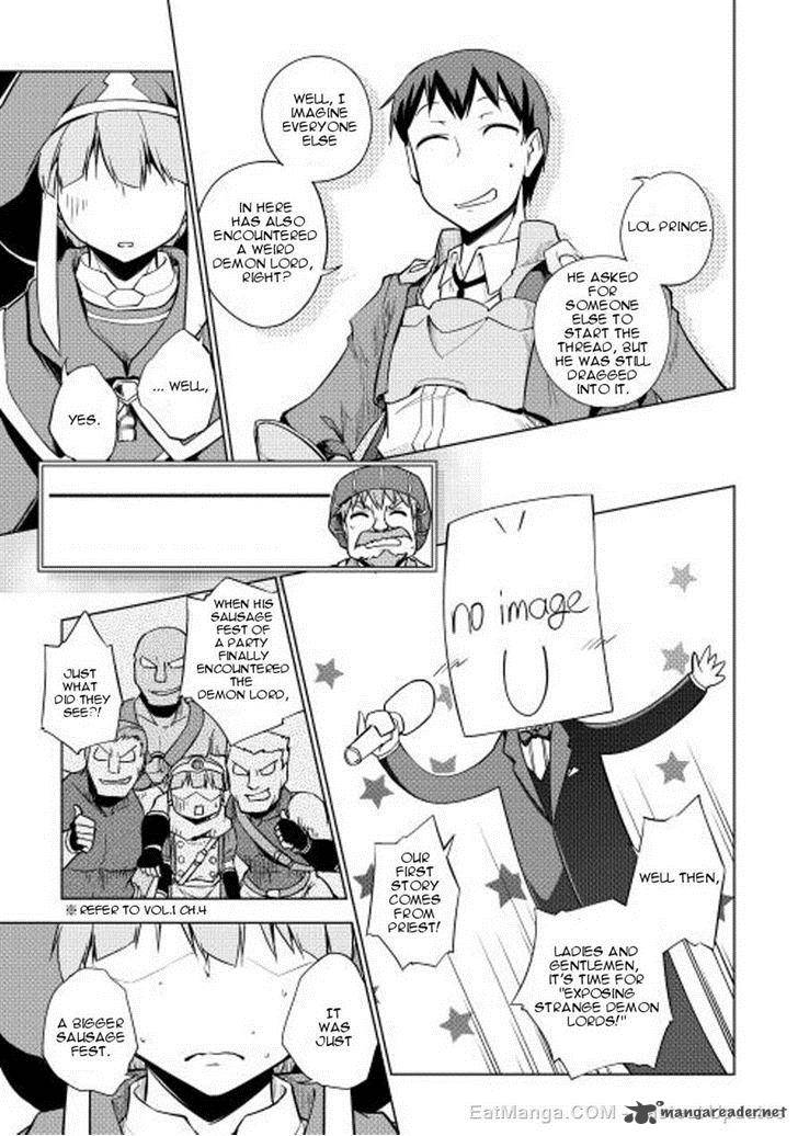 Yuusha Gojo Kumiai Kouryuugata Keijiban 21 7