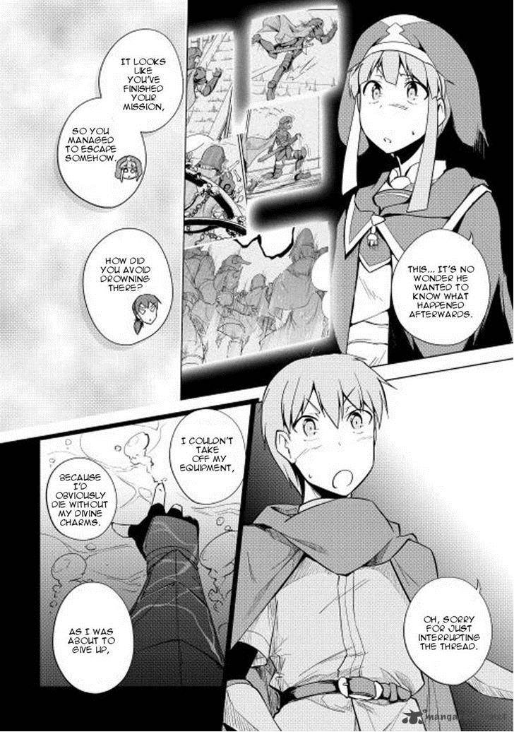 Yuusha Gojo Kumiai Kouryuugata Keijiban 22 18