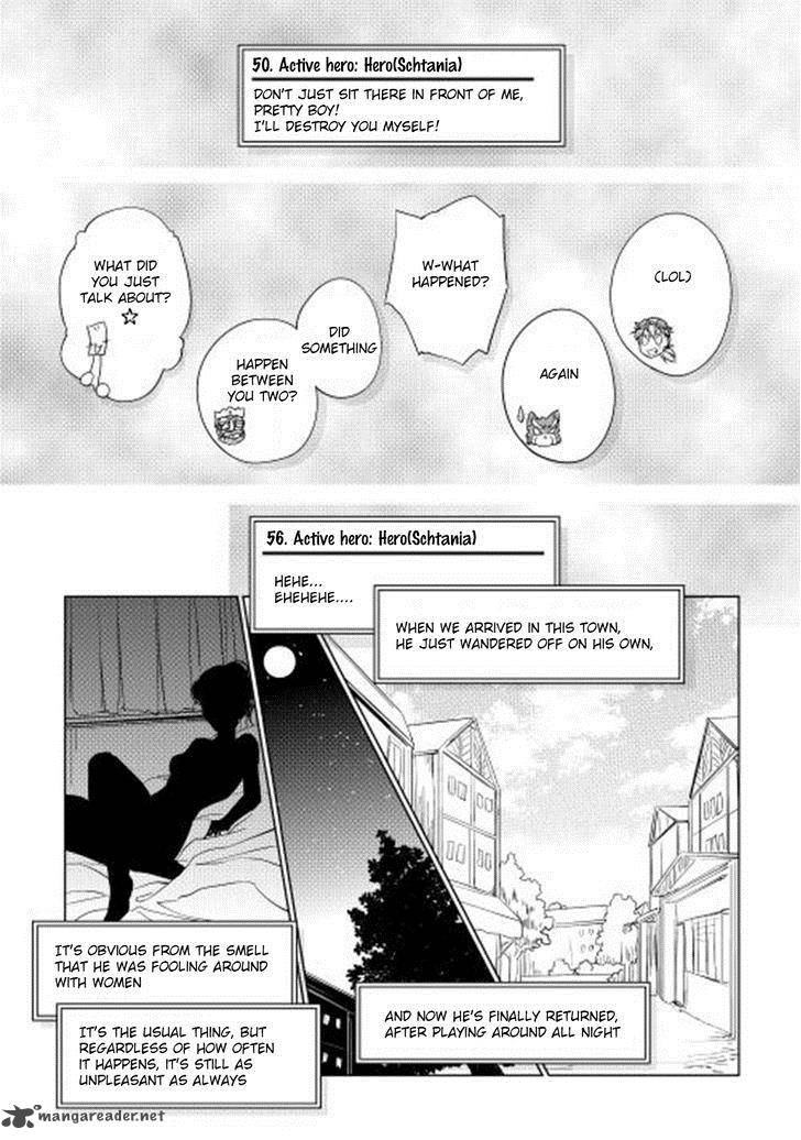Yuusha Gojo Kumiai Kouryuugata Keijiban 23 10