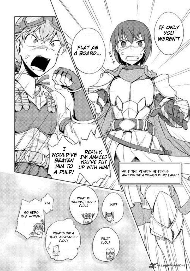 Yuusha Gojo Kumiai Kouryuugata Keijiban 23 13
