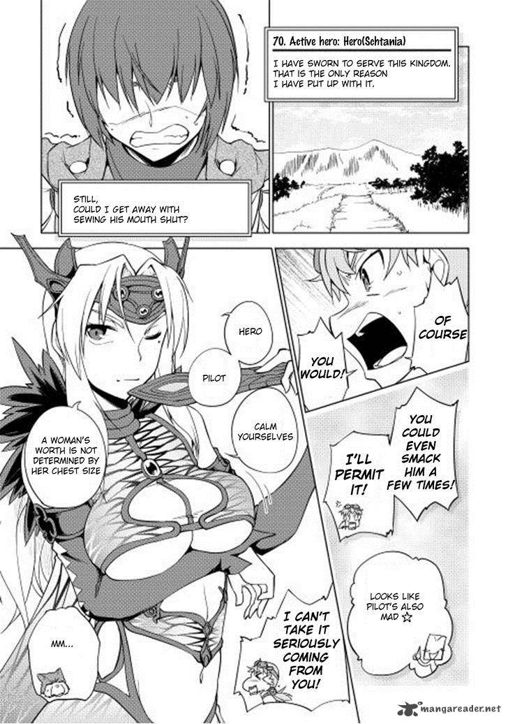 Yuusha Gojo Kumiai Kouryuugata Keijiban 23 14