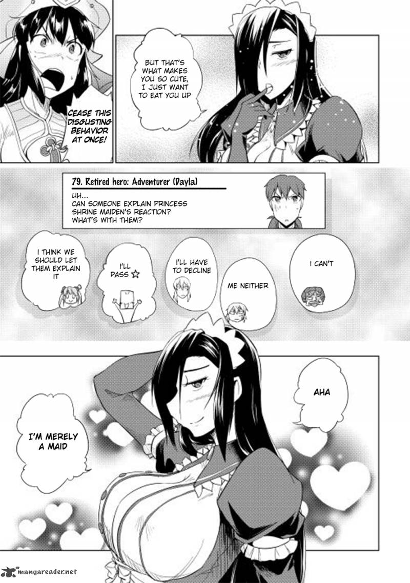 Yuusha Gojo Kumiai Kouryuugata Keijiban 24 16