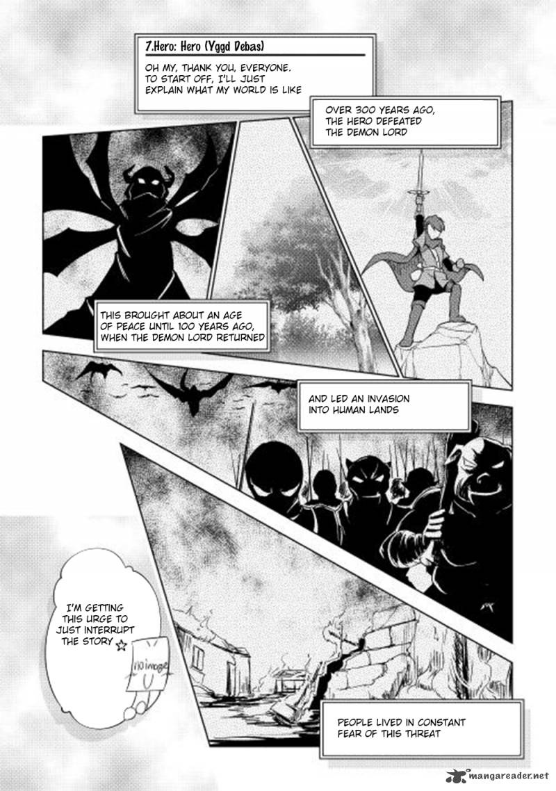 Yuusha Gojo Kumiai Kouryuugata Keijiban 25 3