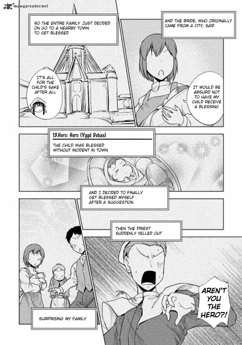 Yuusha Gojo Kumiai Kouryuugata Keijiban 25 5