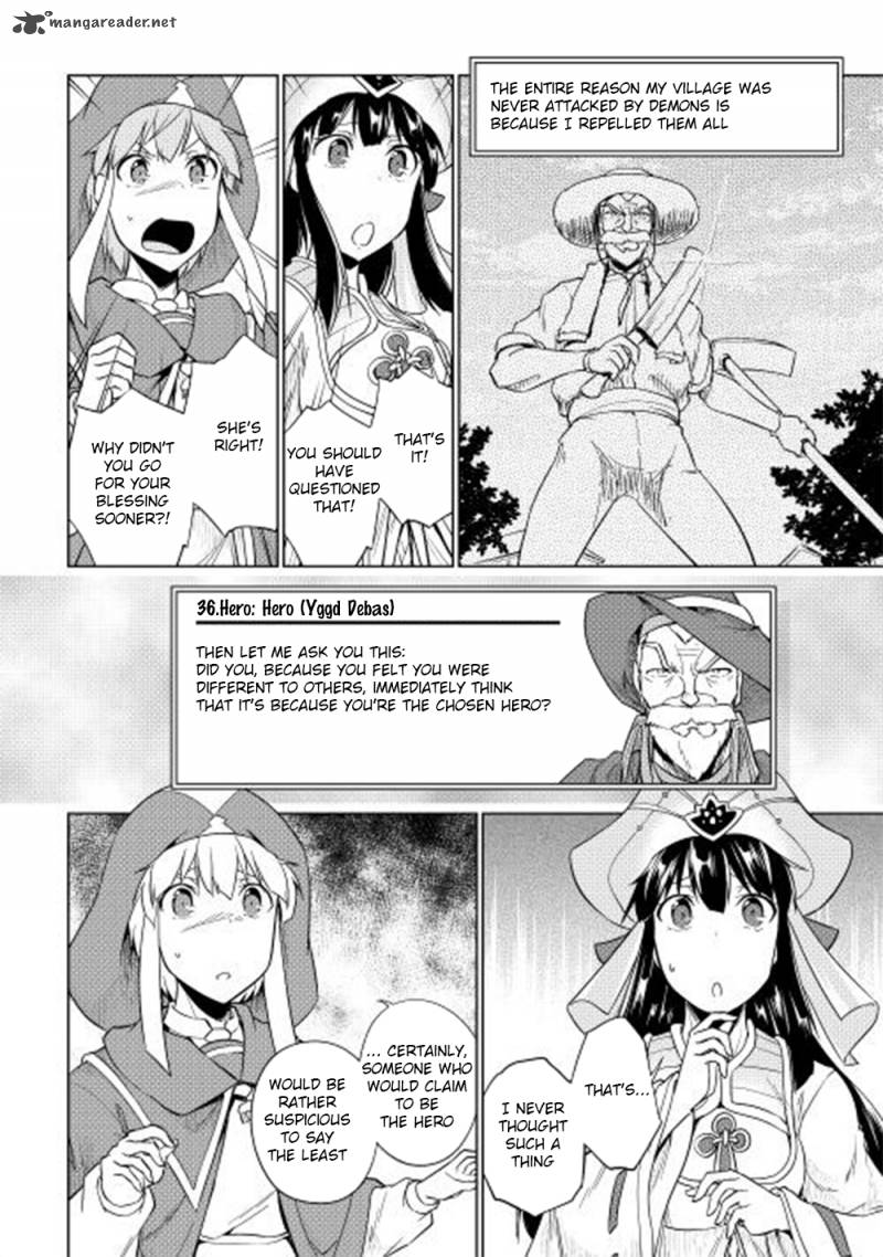 Yuusha Gojo Kumiai Kouryuugata Keijiban 25 9