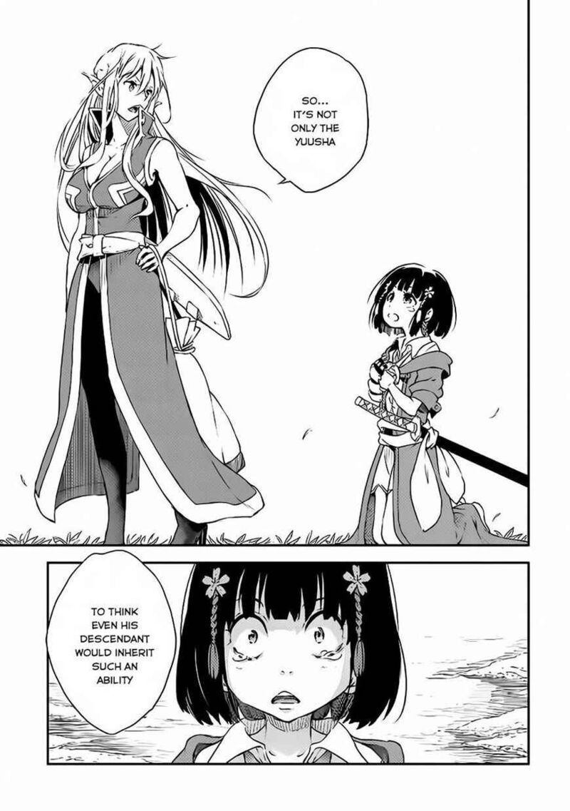Yuusha No Mago To Maou No Musume 1 12